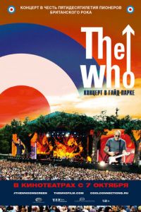 The Who: Концерт в Гайд-парке (2015)