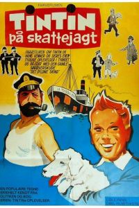 Тинтин и загадка золотого руна (1961)